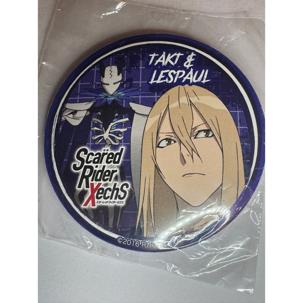Scared Rider XechS Takt & Lespaul Anime Button Pin 2016 Official Merchandise 3"